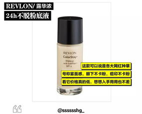 冒死得罪品牌商！那些年踩過的“美麗陷阱”與“時尚黑洞”